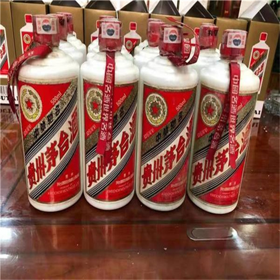 浩口原种场临沂莒南茅台老酒回收价格哪里回收(附近上门回收茅台酒）?